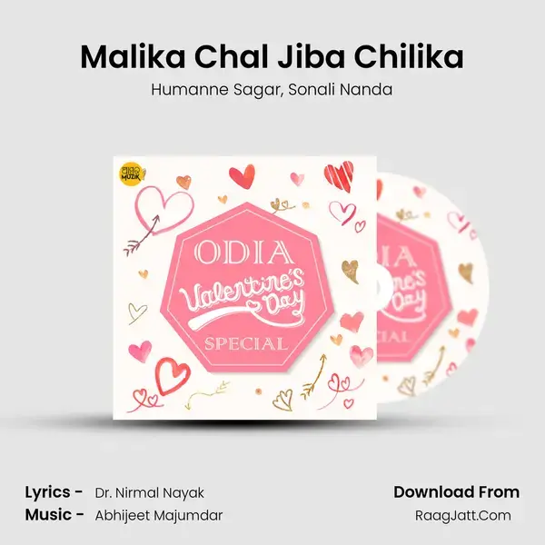 Malika Chal Jiba Chilika mp3 song