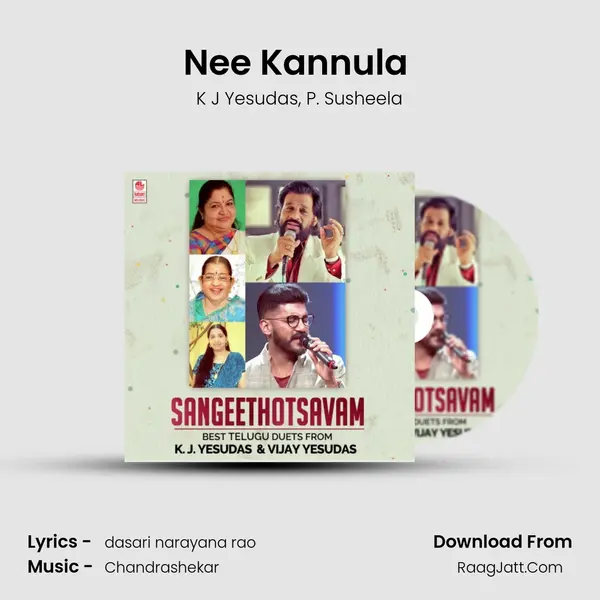 Nee Kannula (From 