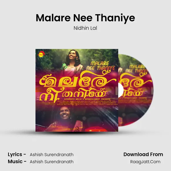 Malare Nee Thaniye mp3 song