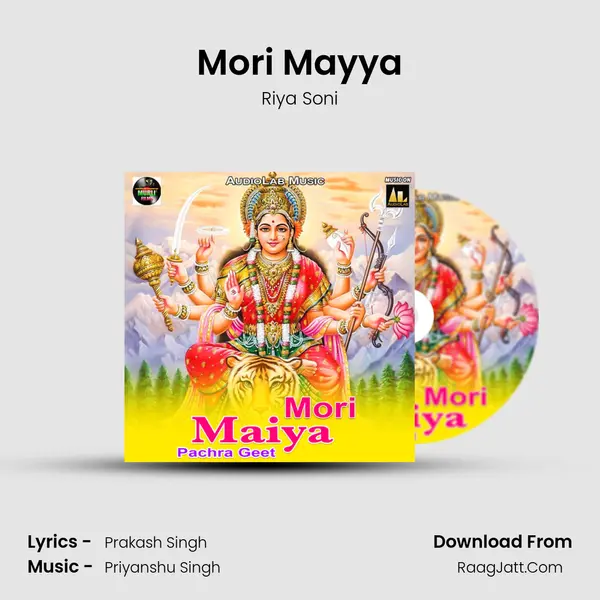 Mori Mayya Song mp3 | Riya Soni