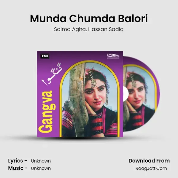 Munda Chumda Balori mp3 song