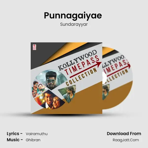 Punnagaiyae (From Ka Pae Ranasingam) mp3 song