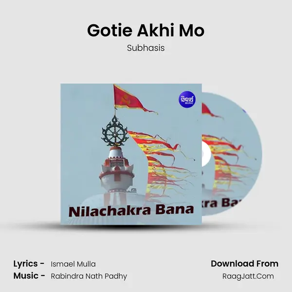 Gotie Akhi Mo mp3 song