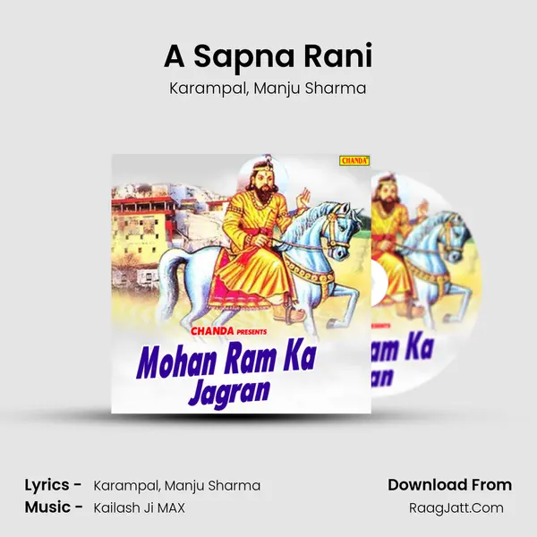 A Sapna Rani Song mp3 | Karampal