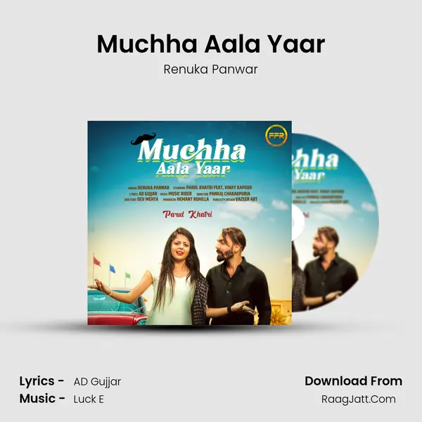 Muchha Aala Yaar Song mp3 | Renuka Panwar