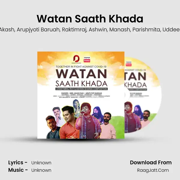 Watan Saath Khada mp3 song