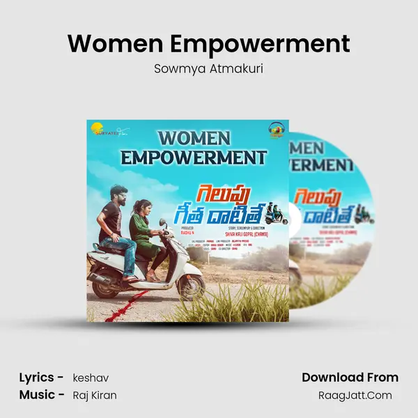 Women Empowerment mp3 song