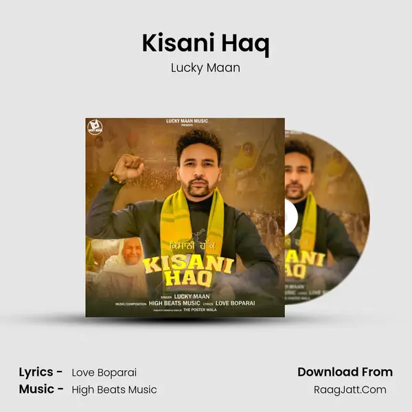 Kisani Haq - 