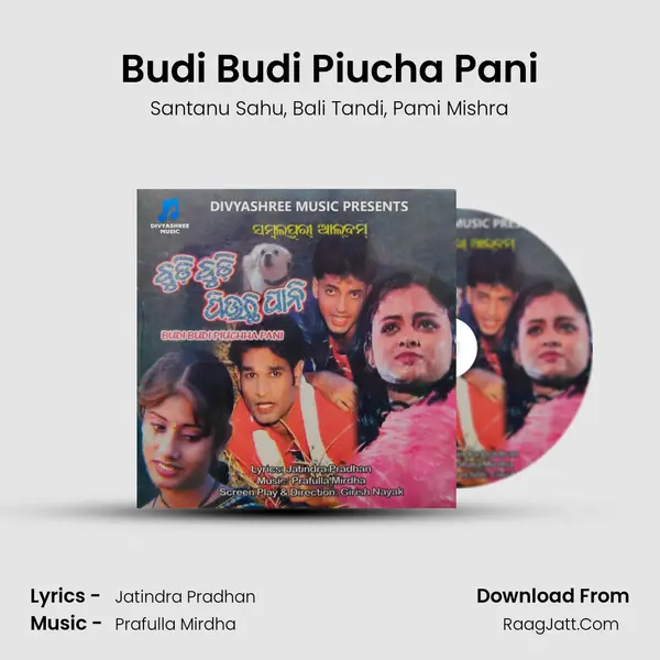 Budi Budi Piucha Pani mp3 song