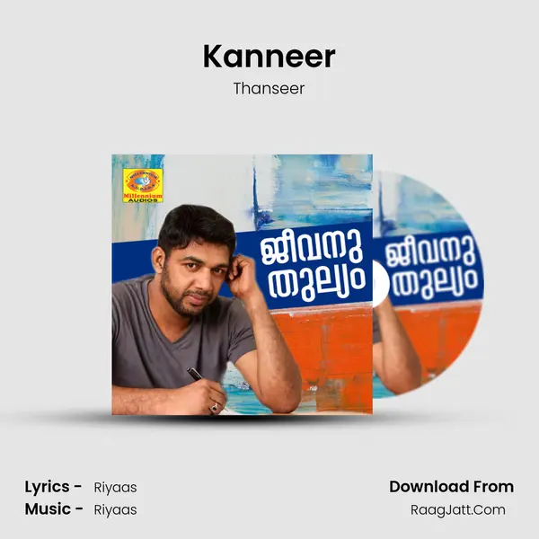 Kanneer Song mp3 | Thanseer