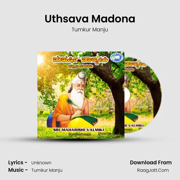 Uthsava Madona mp3 song