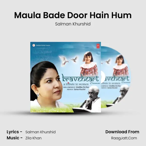 Maula Bade Door Hain Hum mp3 song