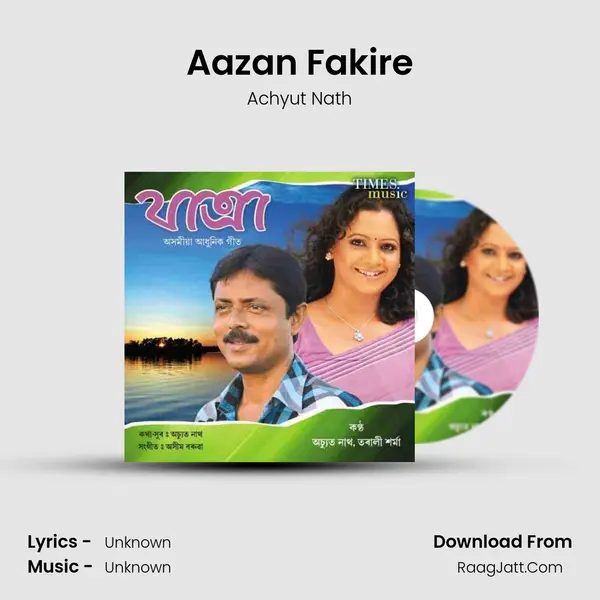 Aazan Fakire Song mp3 | Achyut Nath