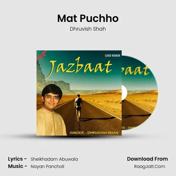 Mat Puchho mp3 song