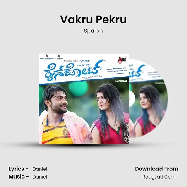 Vakru Pekru mp3 song