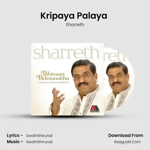 Kripaya Palaya (Sharreth) Song mp3 | Sharreth