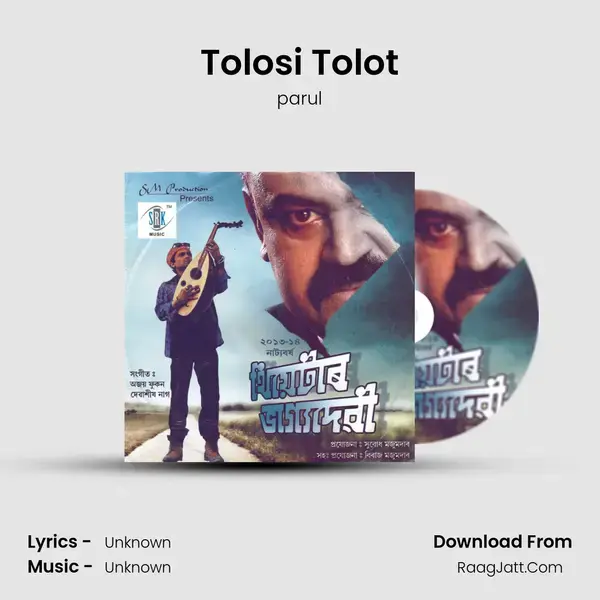 Tolosi Tolot Song mp3 | parul