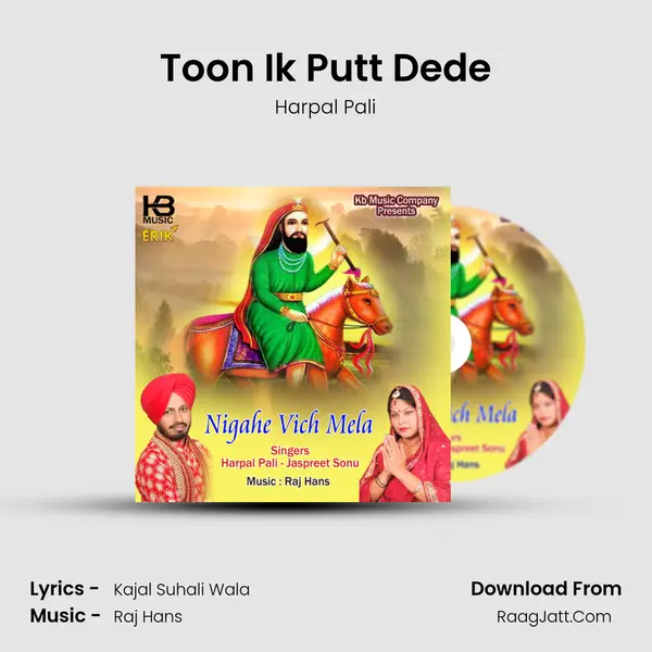 Toon Ik Putt Dede Song mp3 | Harpal Pali