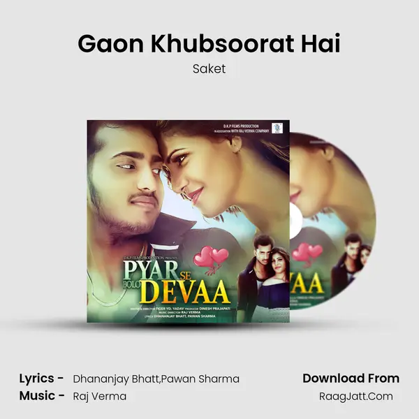 Gaon Khubsoorat Hai mp3 song