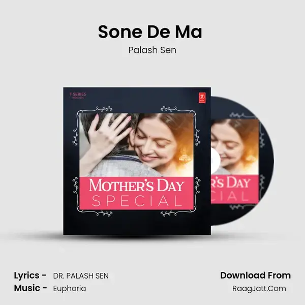 Sone De Ma (From Shootout At Lokhandwala) Song mp3 | Palash Sen