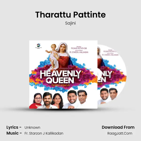 Tharattu Pattinte mp3 song