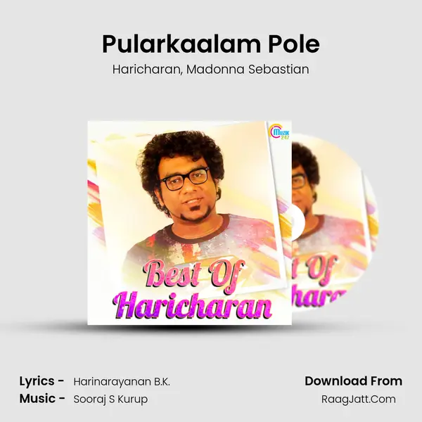 Pularkaalam Pole mp3 song