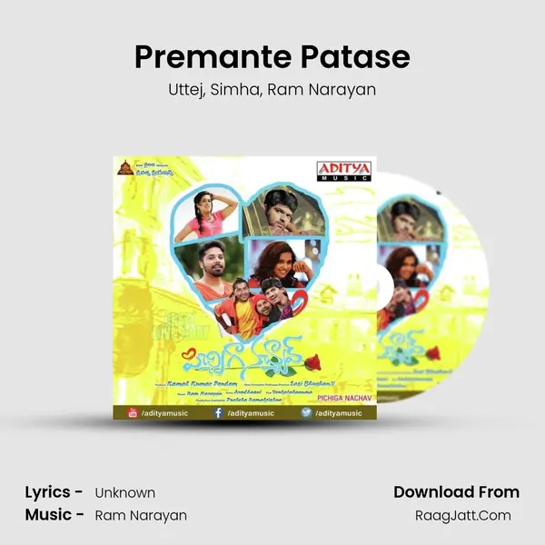 Premante Patase Song mp3 | Uttej