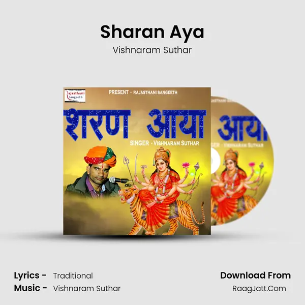 Sharan Aya mp3 song