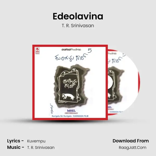 Edeolavina Song mp3 | T. R. Srinivasan