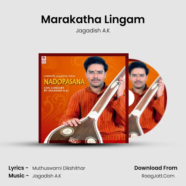 Marakatha Lingam mp3 song