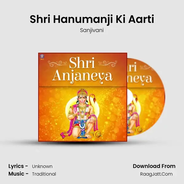 Shri Hanumanji Ki Aarti Song mp3 | Sanjivani