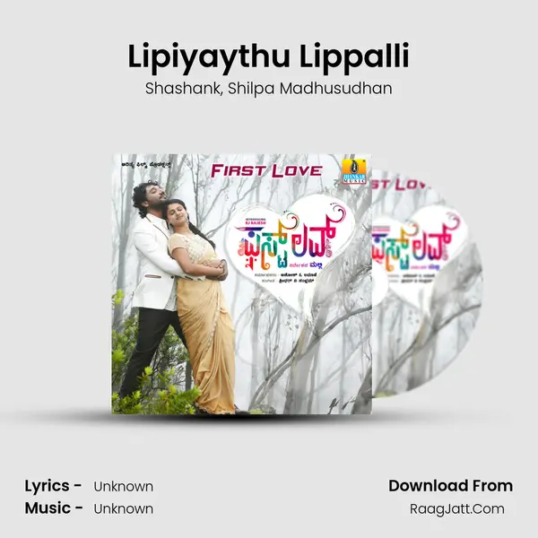 Lipiyaythu Lippalli mp3 song