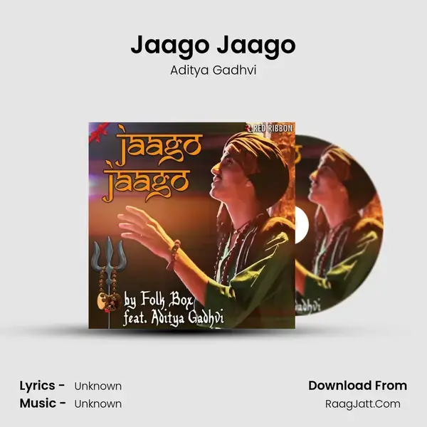 Jaago Jaago Song mp3 | Aditya Gadhvi