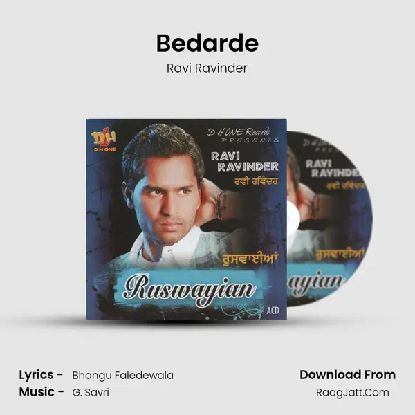 Bedarde Song mp3 | Ravi Ravinder