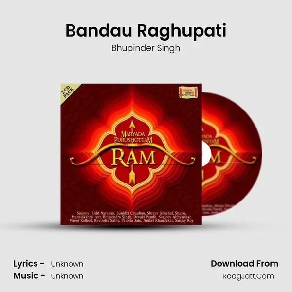 Bandau Raghupati Song mp3 | Bhupinder Singh