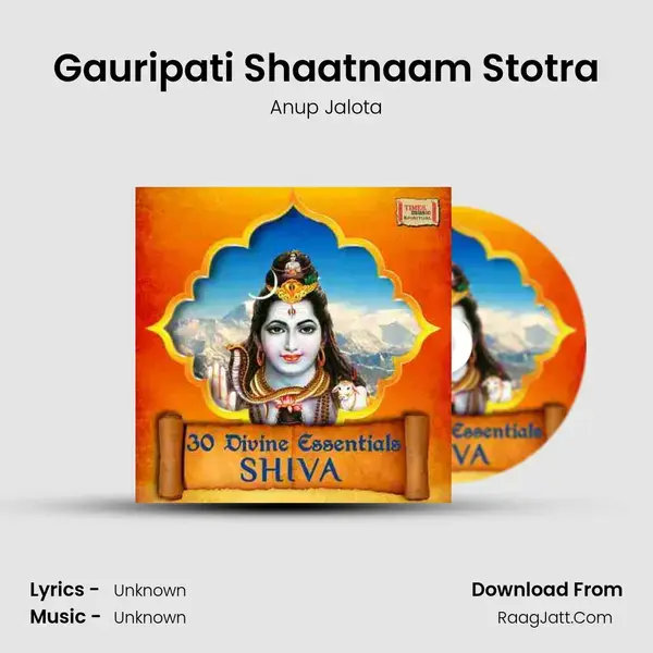 Gauripati Shaatnaam Stotra Song mp3 | Anup Jalota