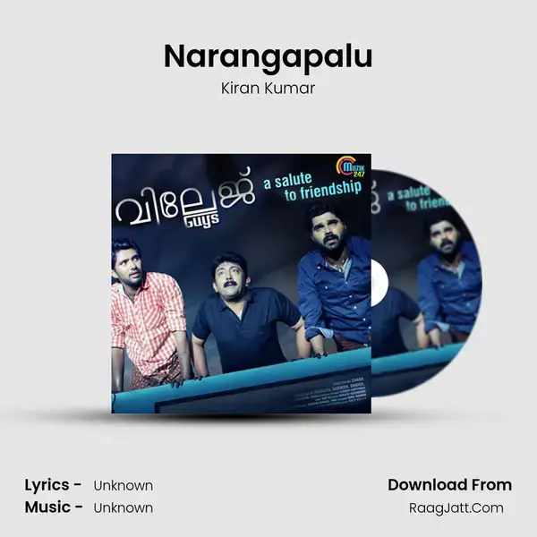 Narangapalu Song mp3 | Kiran Kumar