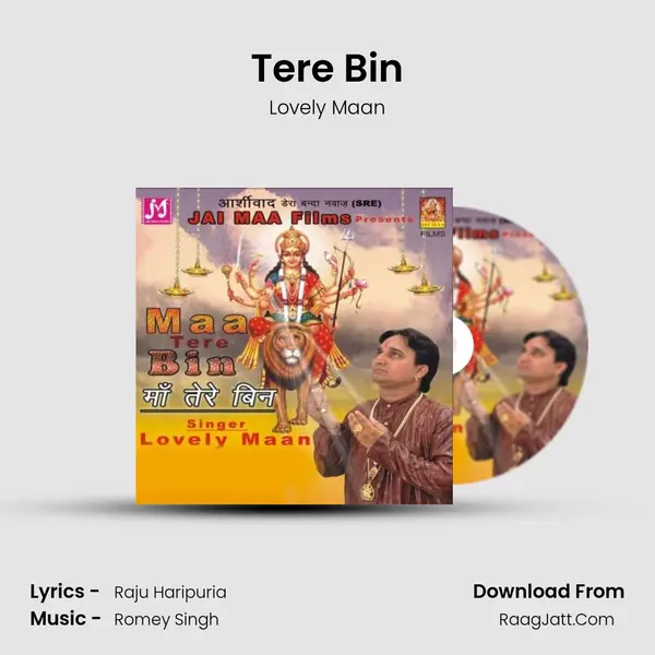 Tere Bin Song mp3 | Lovely Maan