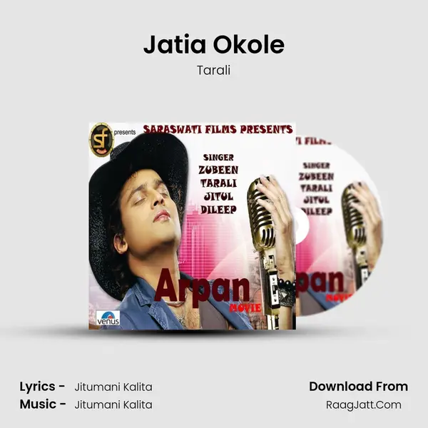 Jatia Okole Song mp3 | Tarali