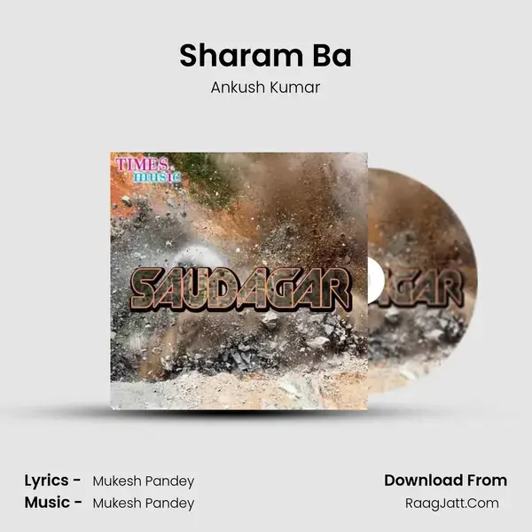 Sharam Ba mp3 song