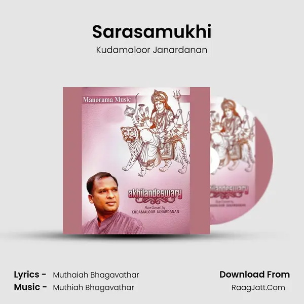 Sarasamukhi Song mp3 | Kudamaloor Janardanan