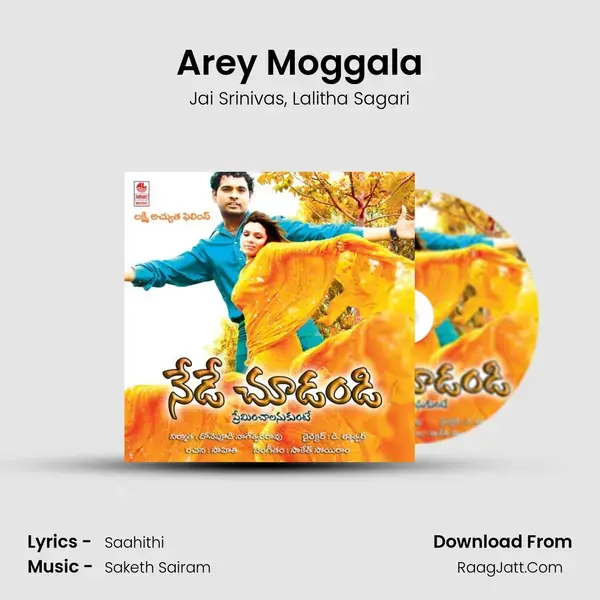 Arey Moggala mp3 song