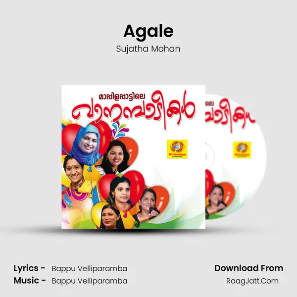 Agale Song mp3 | Sujatha Mohan