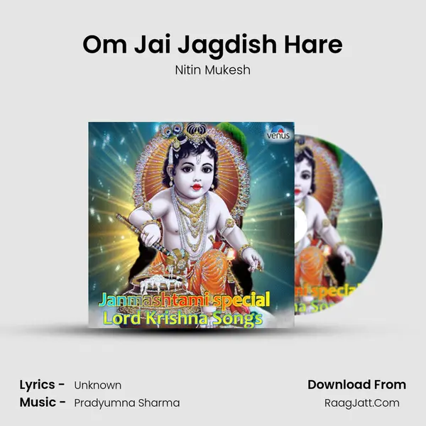 Om Jai Jagdish Hare Song mp3 | Nitin Mukesh