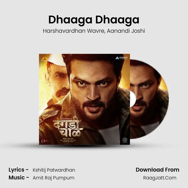 Dhaaga Dhaaga mp3 song