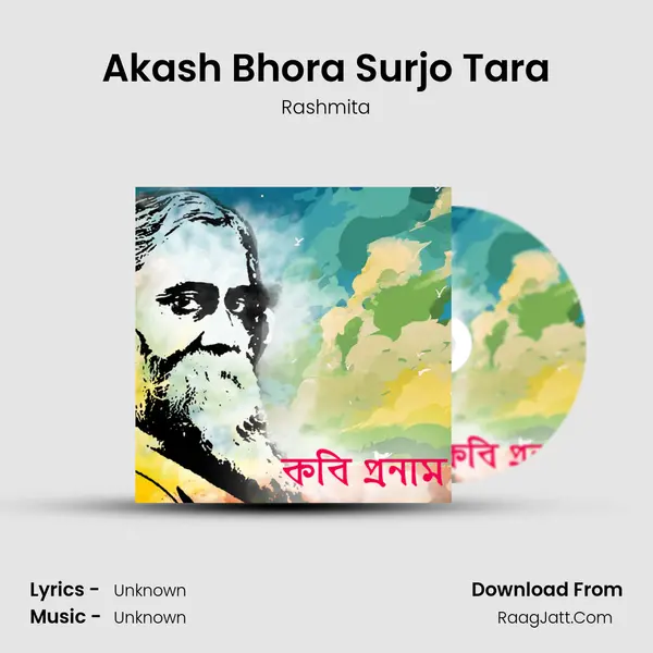 Akash Bhora Surjo Tara mp3 song