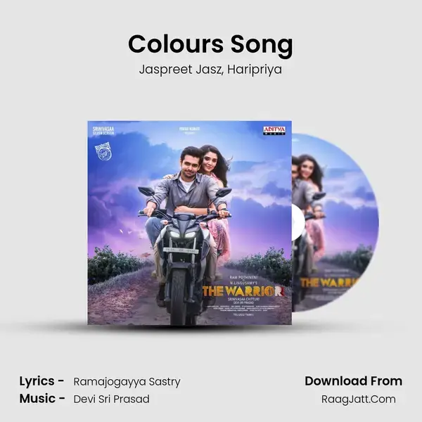 Colours Song mp3 song