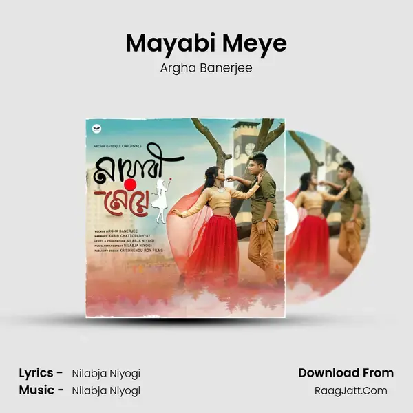 Mayabi Meye mp3 song