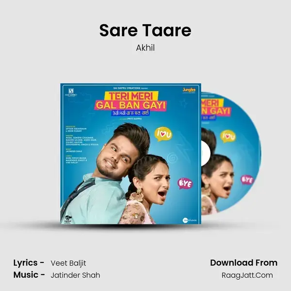 Sare Taare mp3 song