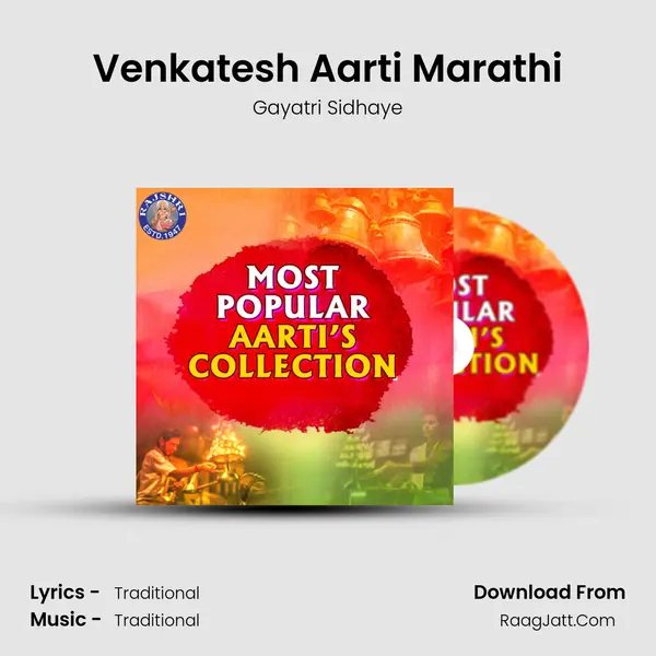 Venkatesh Aarti Marathi mp3 song